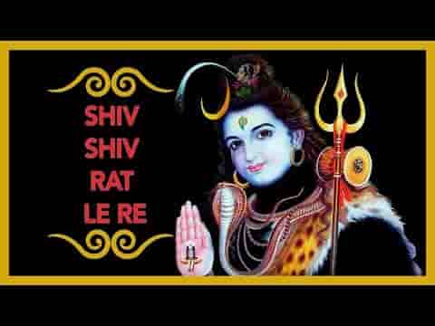 दौड़ा जाये रे समय का घोडा शिव शिव रट ले रे बन्दे भजन लिरिक्स