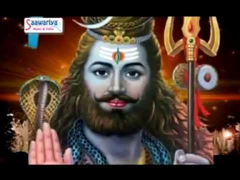 ॐ नमः शिवाय ॐ नमः शिवाय लख्खा जी भजन लिरिक्स