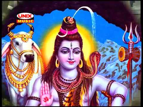 शिव को मना लो शिव दर्शन पा लो भजन लिरिक्स