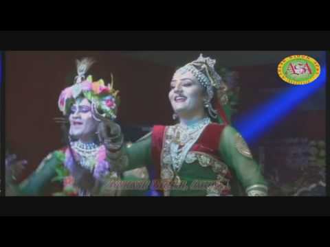 श्याम के बिना तुम आधी तुम्हारे बिना श्याम आधे राधे राधे राधे राधे