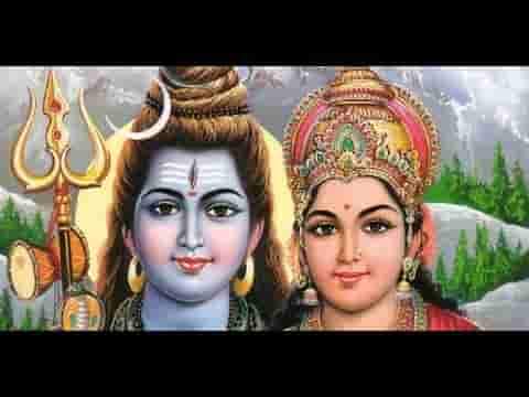 शिव नाम के सहारे पापी भी मुक्ति पाए भजन लिरिक्स