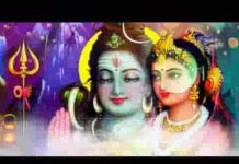 शिव को वरूँगी ये जिद ठाने गौरा कहना ना माने भजन लिरिक्स